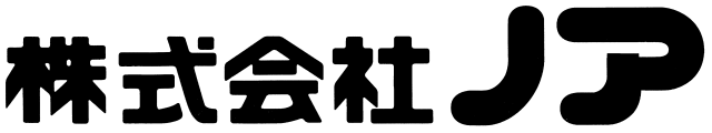 株式会社ノア