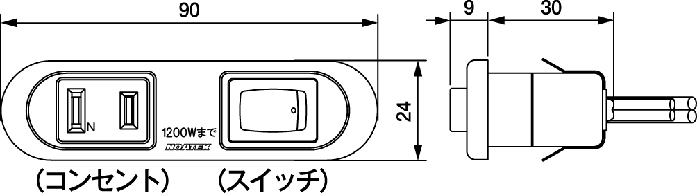 NC-5706寸法