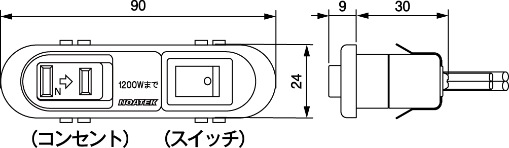 NSC-5708寸法