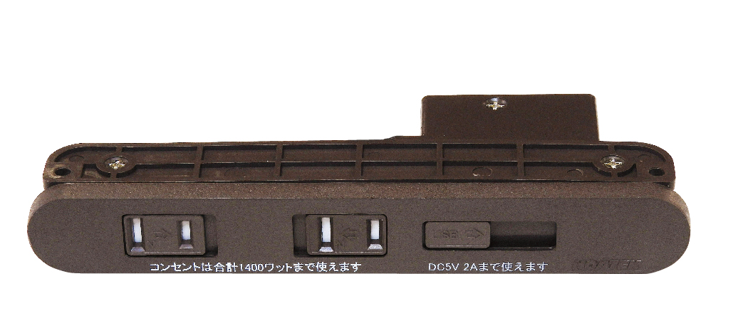 NC-1522USB21-T製品写真