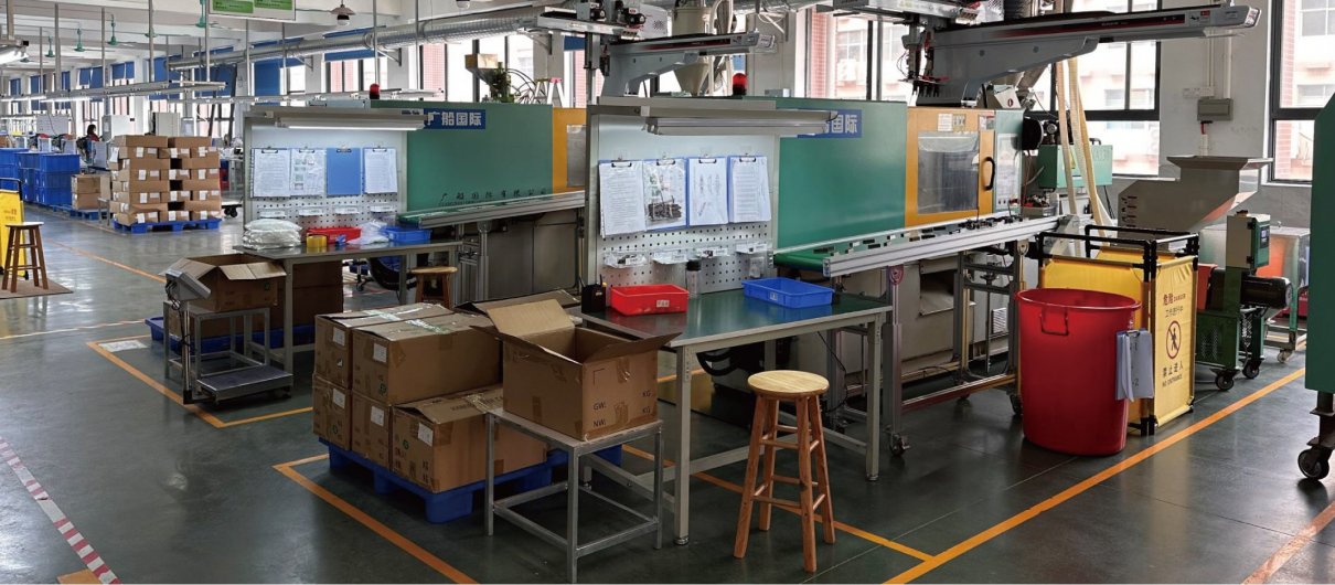 広州工場_2