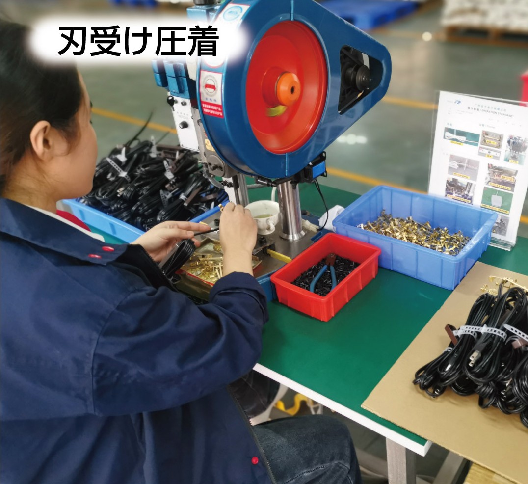広州工場_6