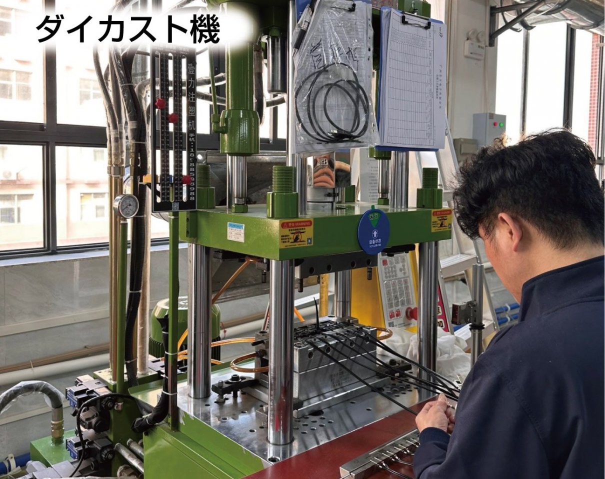 広州工場_8