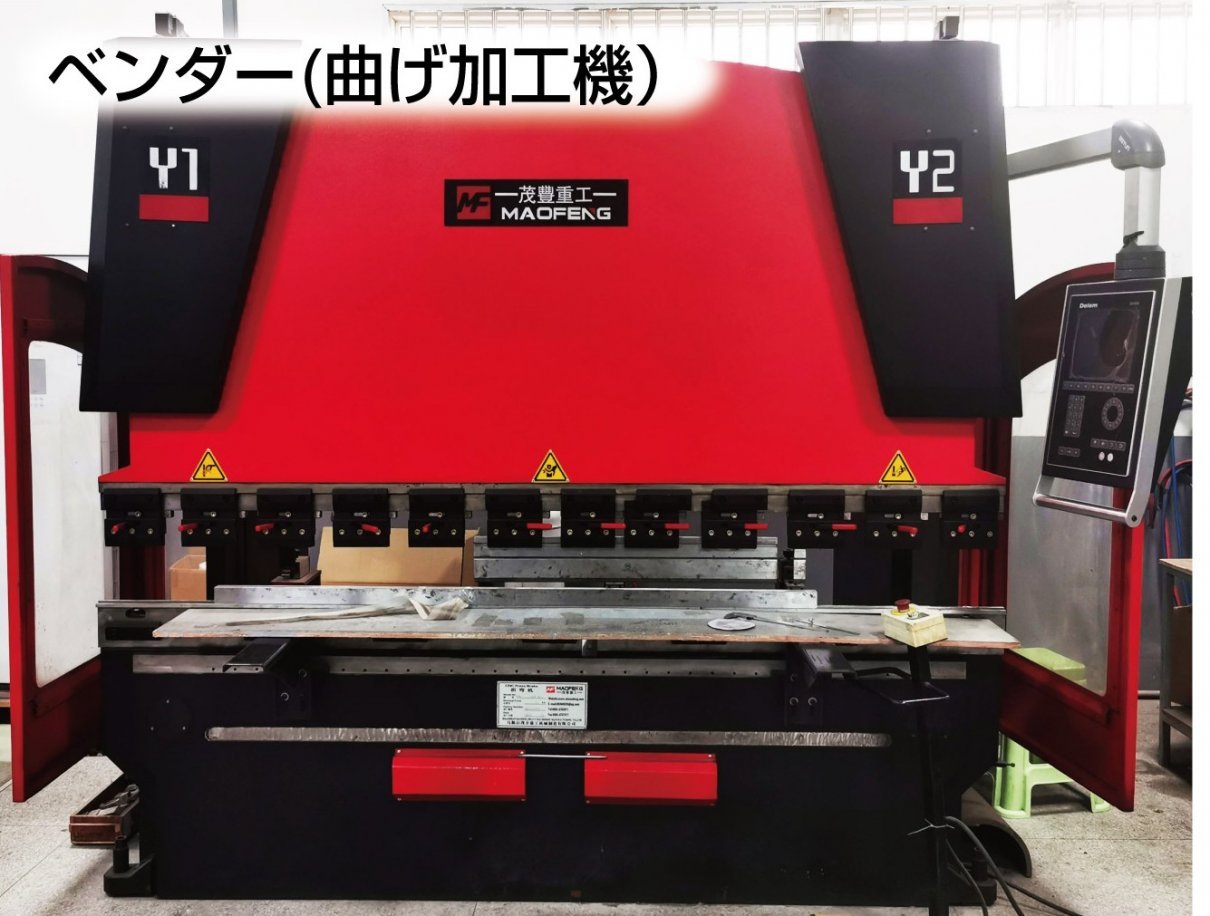 太倉工場_5