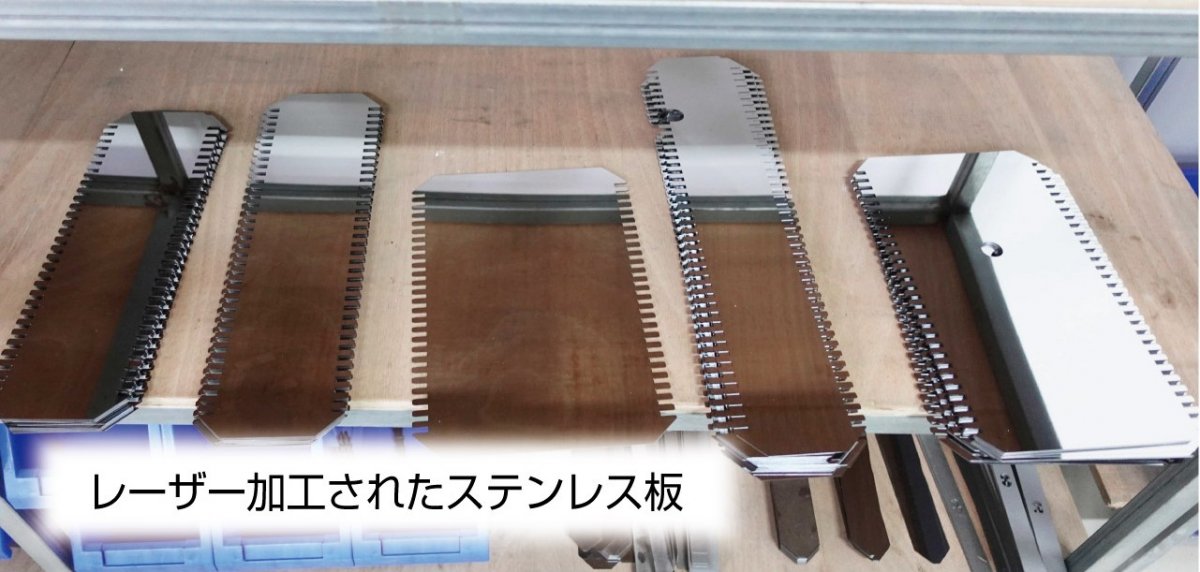 太倉工場_10