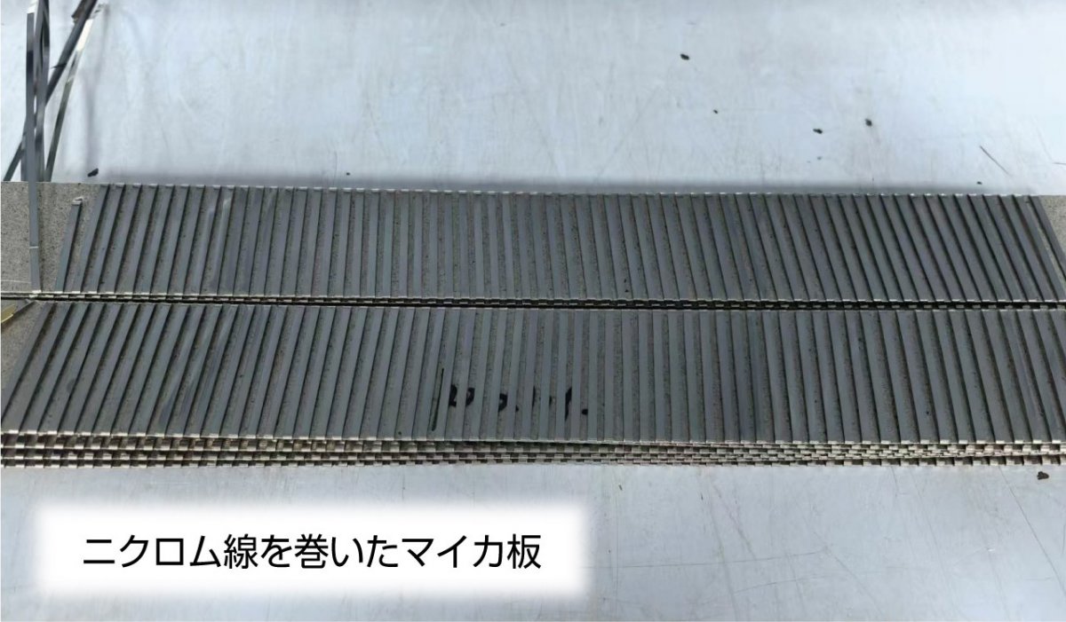 太倉工場_11