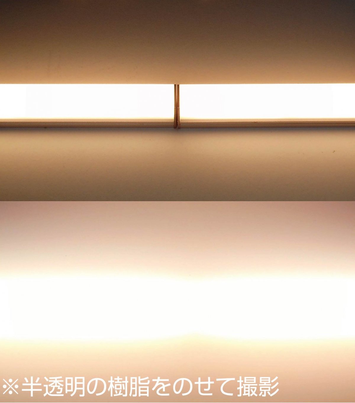 N-LED24XX_点灯イメージ