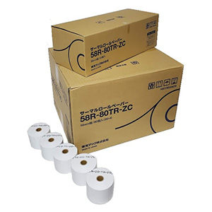 img_setting_consumable_receipt