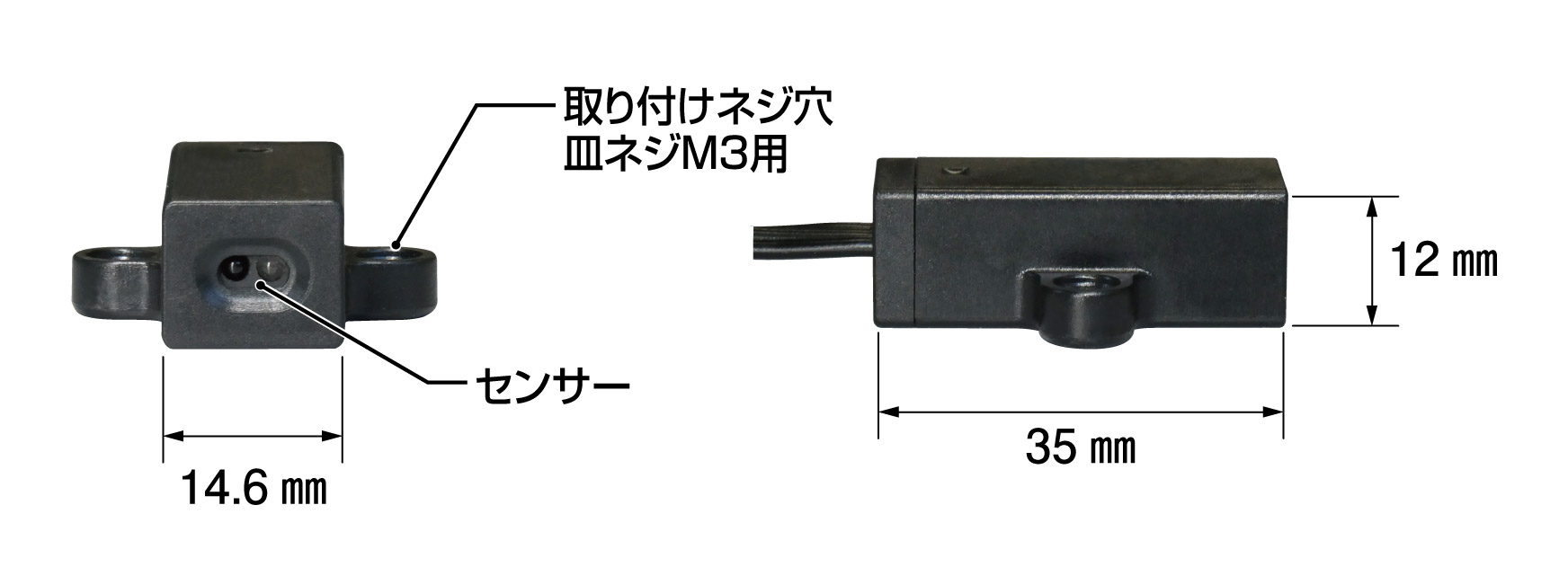 NS-1251_2