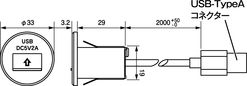 N-USB0204BK寸法