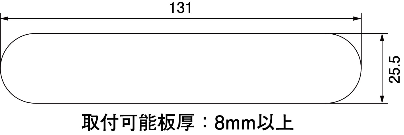 NC-USB1104_取付穴参考寸法