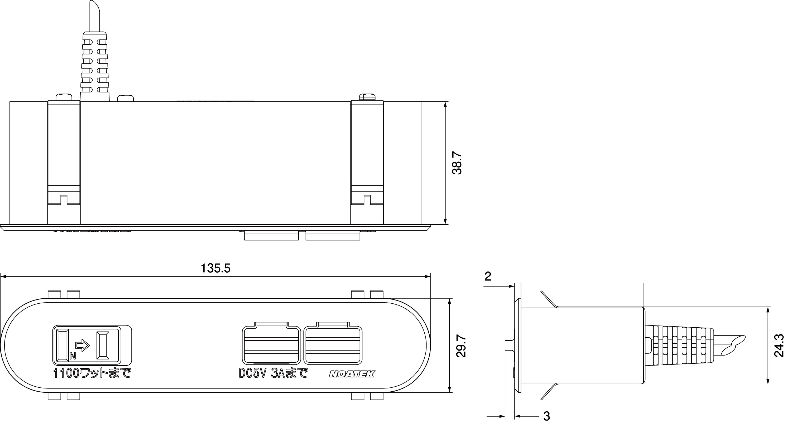 NC-USB1104_寸法
