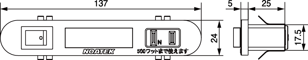 NSCL-503寸法