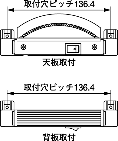 N-LED590RN取付