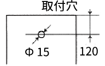 NNS-02取付