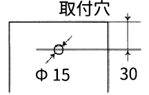 NNS-04取付