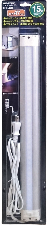 LED-470製品写真