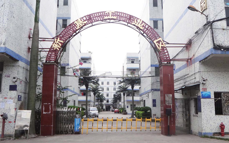 広州工場