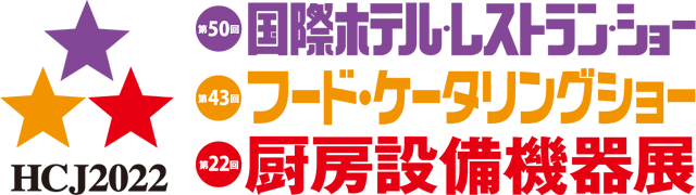 ホテレスロゴ