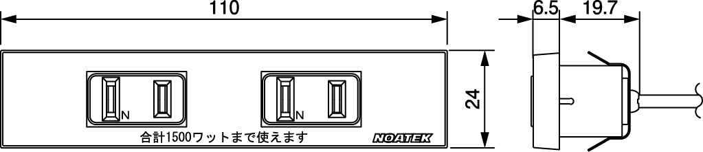 NC-1506寸法