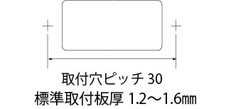 N-USB-EC200取付