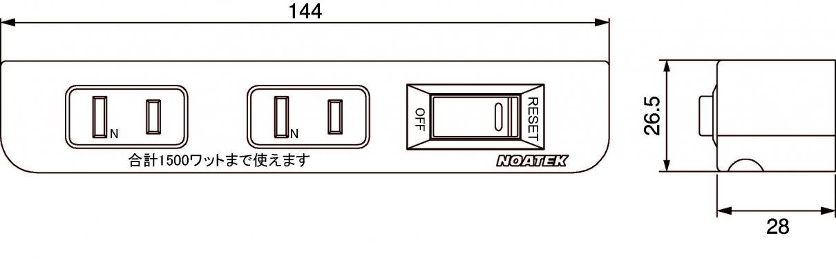 NC-1516SSLCBの寸法図