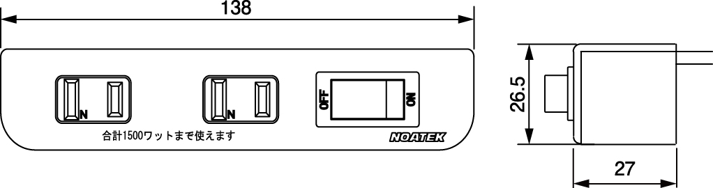 NC-1516SL寸法