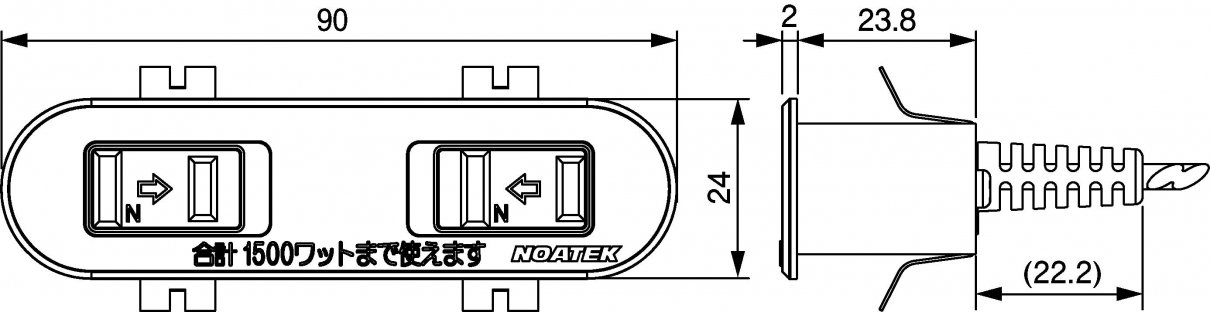 NC-1516SSLCBの寸法図