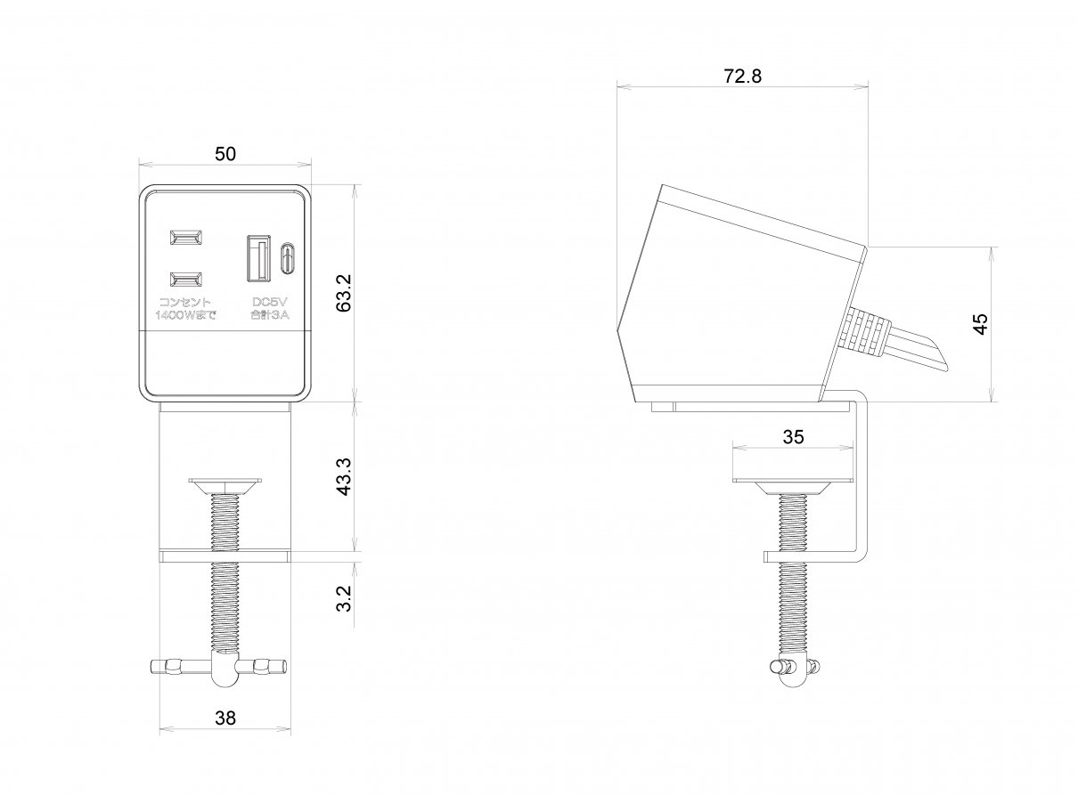 NCL-1511USB_寸法図