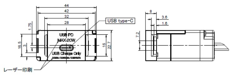 N-USB0401寸法
