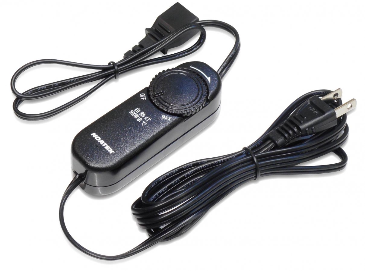 NE-740N